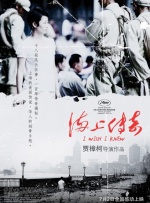 国产91视频免费